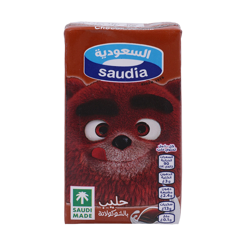 Saudia Chocolate Flavor Milk Drink 125ml back image