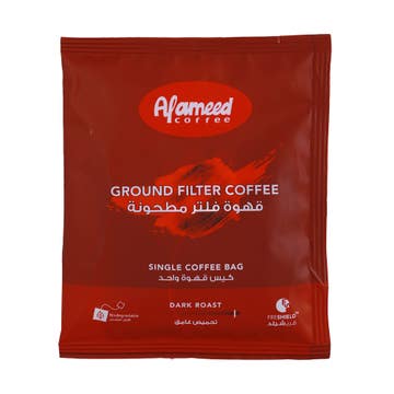 Alameed Dark Roast Ground Filter Coffee 14g 