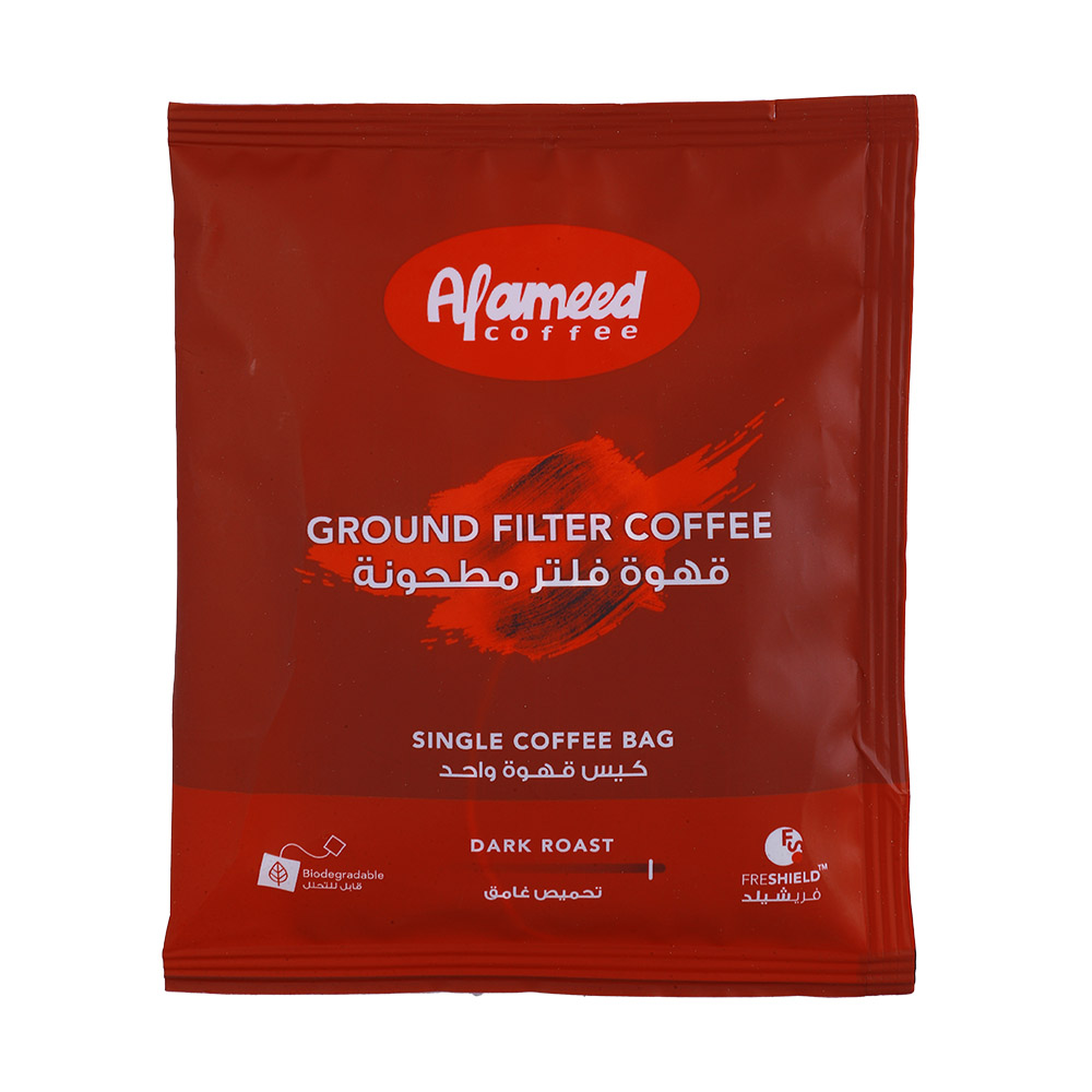 Alameed Dark Roast Ground Filter Coffee 14g 