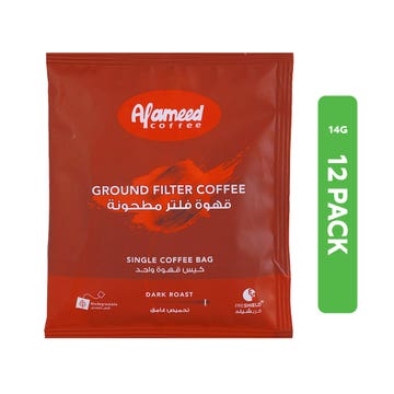 Alameed American Coffee Filter Dark Roast 12x14g