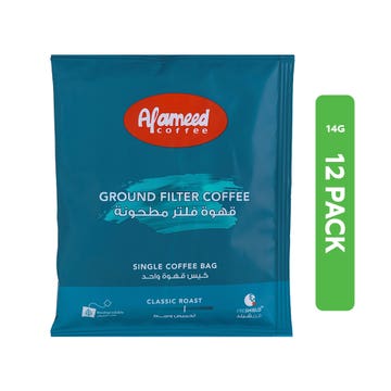 Alameed American Coffee Filter Classic Roast 12x14g