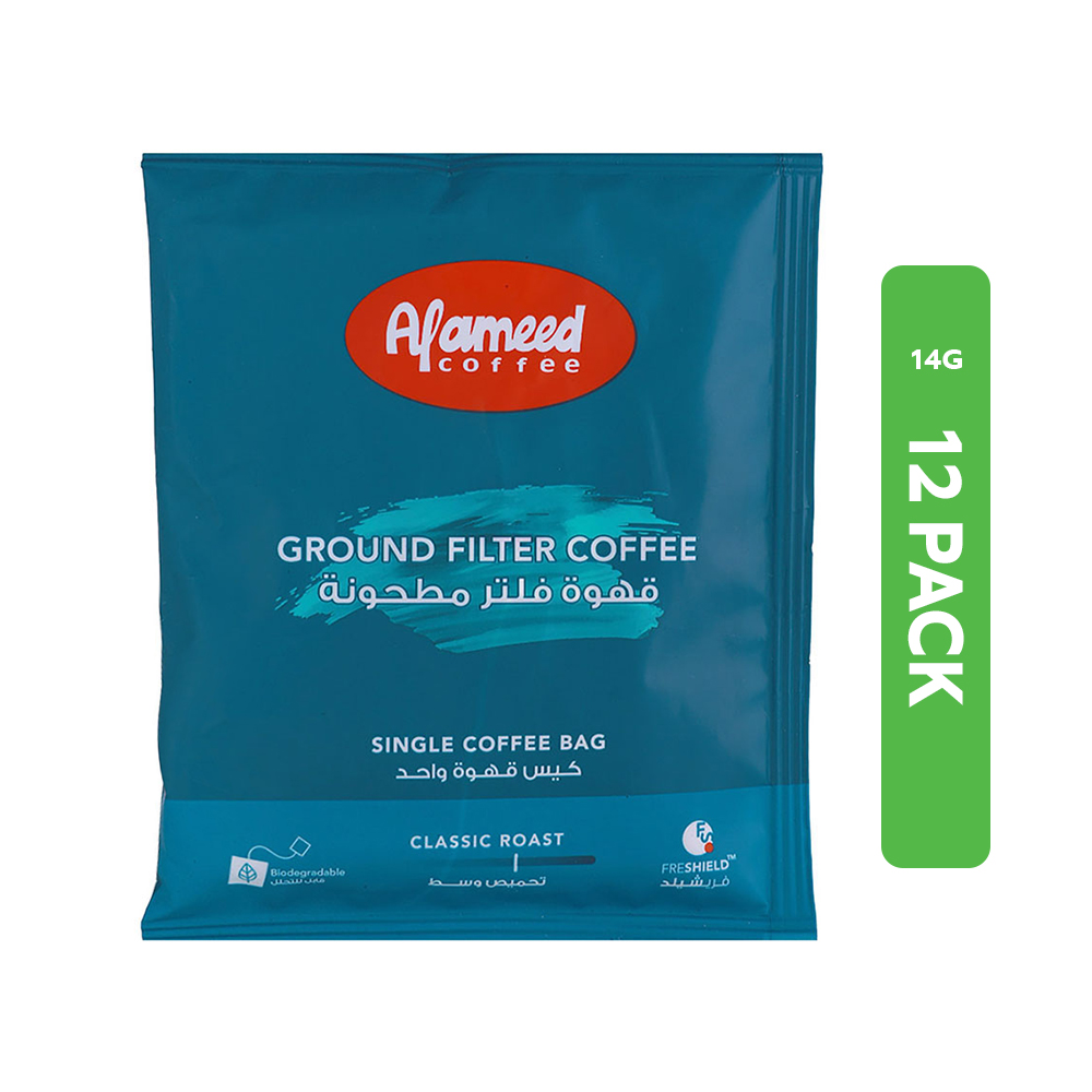 Alameed American Coffee Filter Classic Roast 12x14g