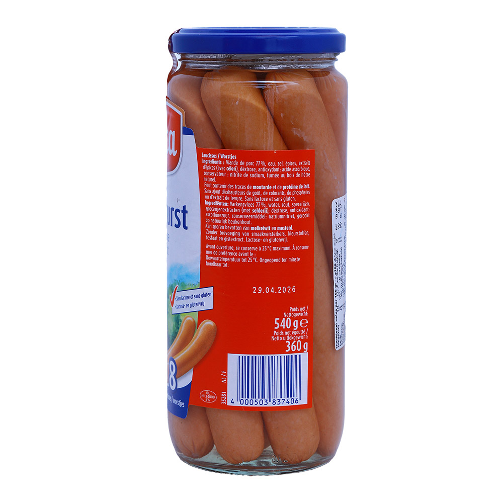 Meica Bockwurst Sausages 8 Pcs 540g [Contains Pork] - Bahrain Alosraonline store