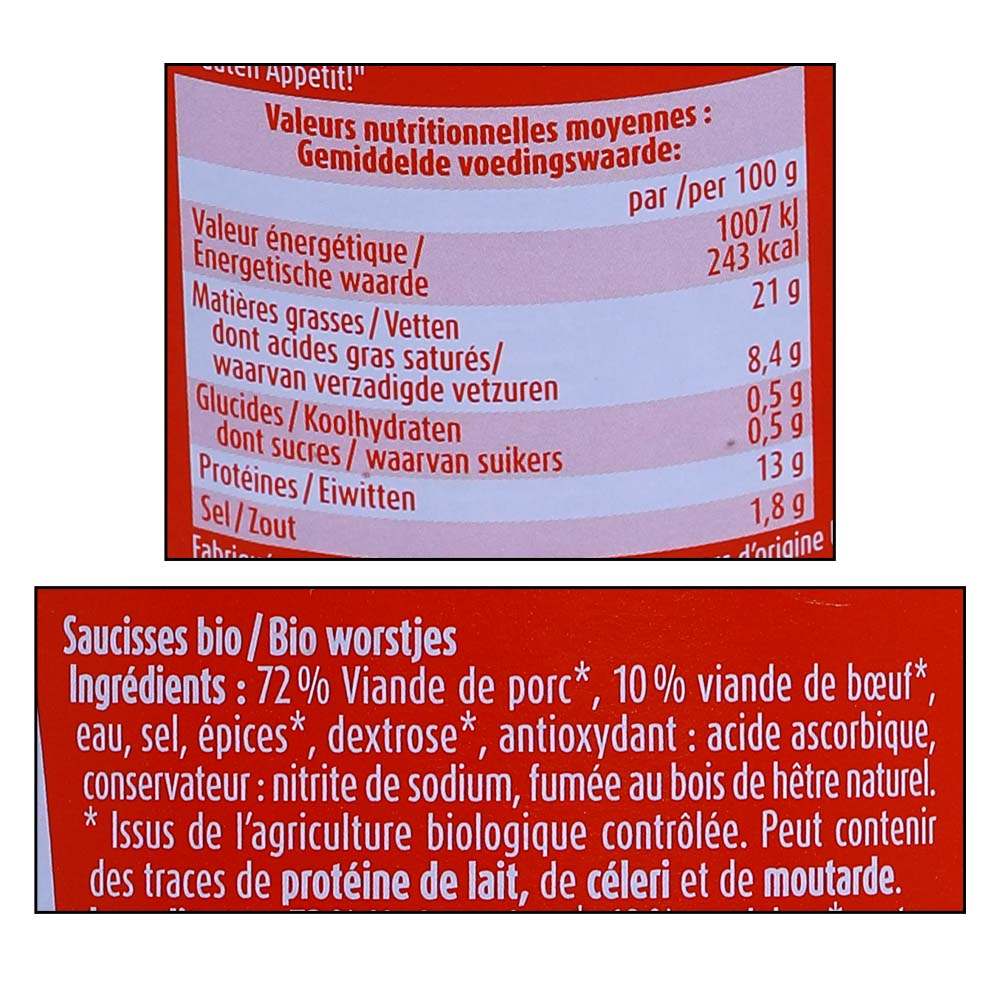 Meica Bio Bockwurst Sausages 380g (6 Pcs) [Contains Pork] right side image