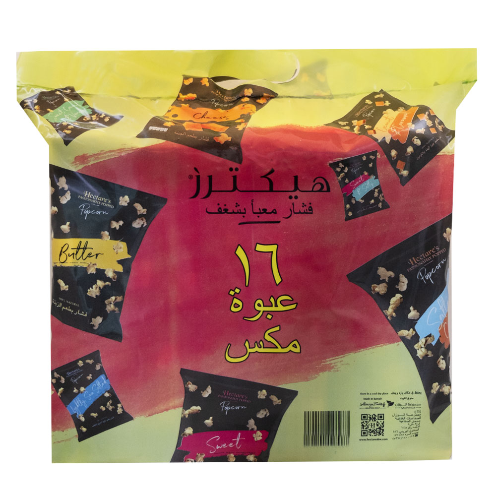 Hectare's Mix Popcorn Bag 16x9g back image
