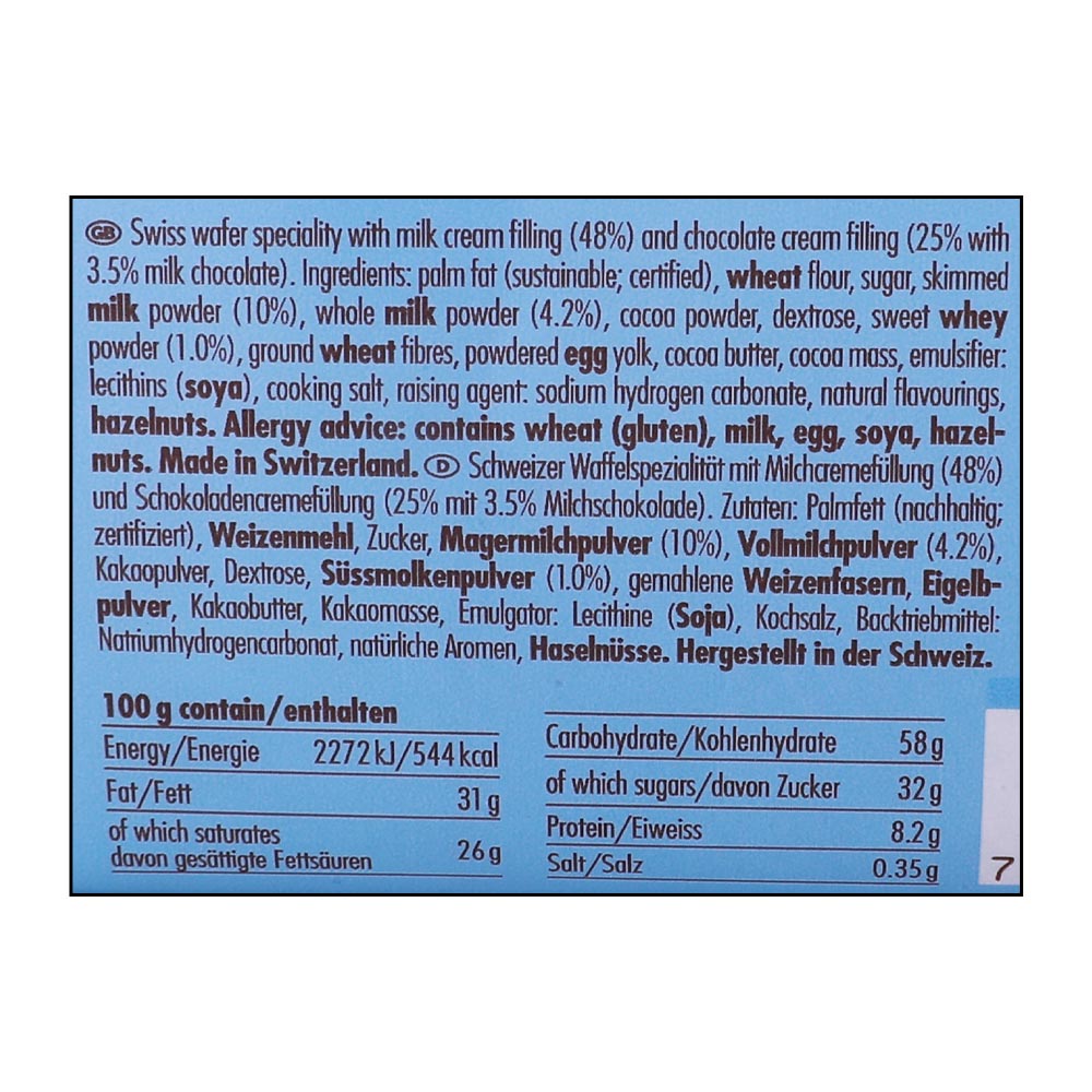 Kagi Crisp'n Cream Milk Chocolate Wafers 88g right side image