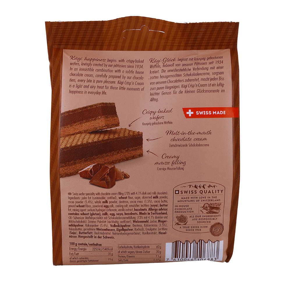 Kagi Crisp'n Cream Double Chocolate Wafers 88g back image
