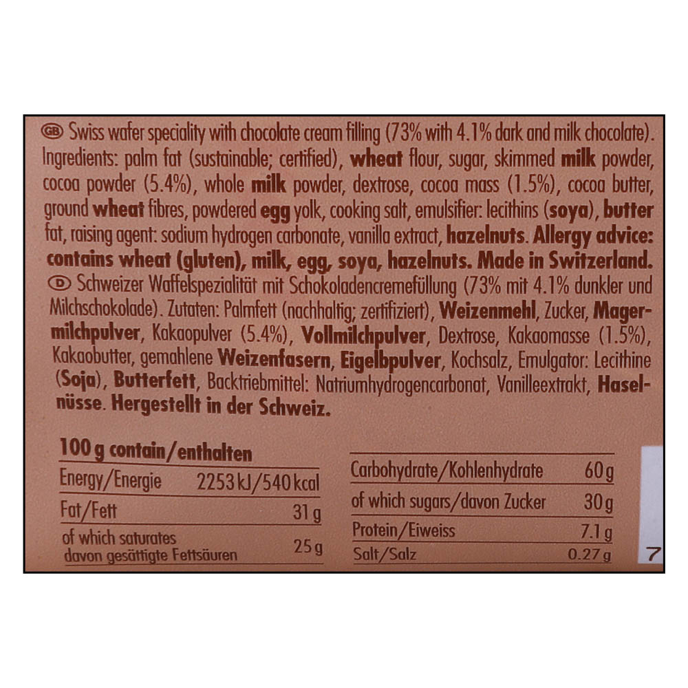 Kagi Crisp'n Cream Double Chocolate Wafers 88g right side image