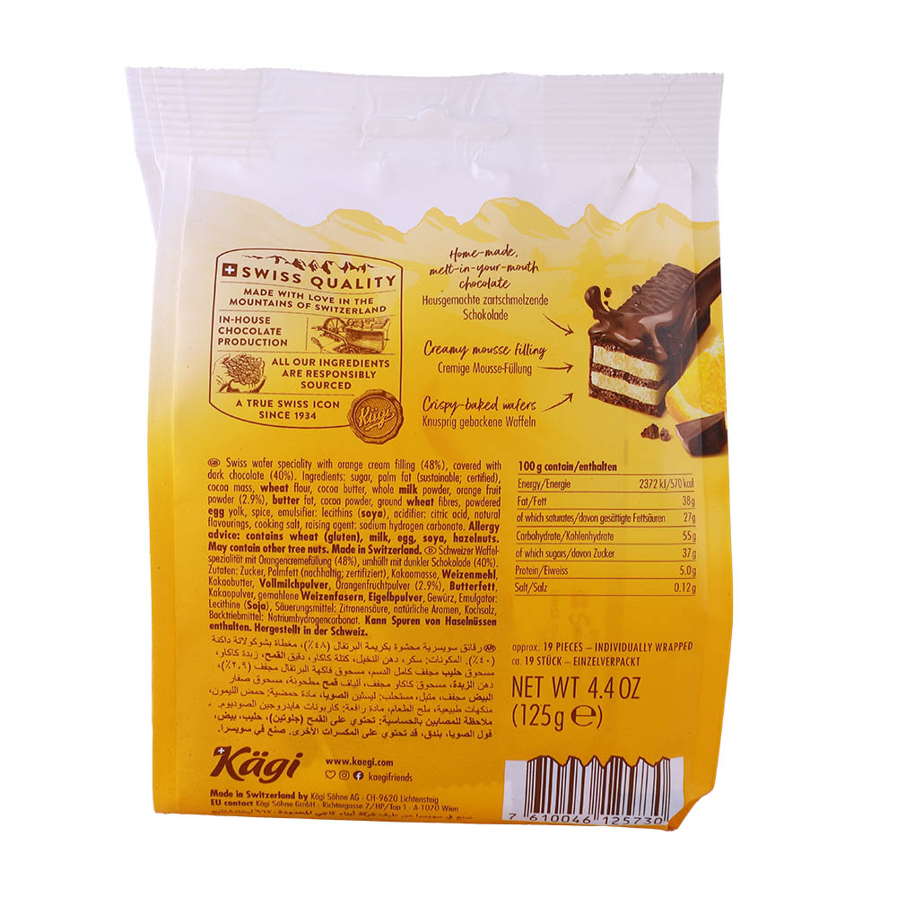 Kagi Dark Orange Mini Chocolate 125g back image
