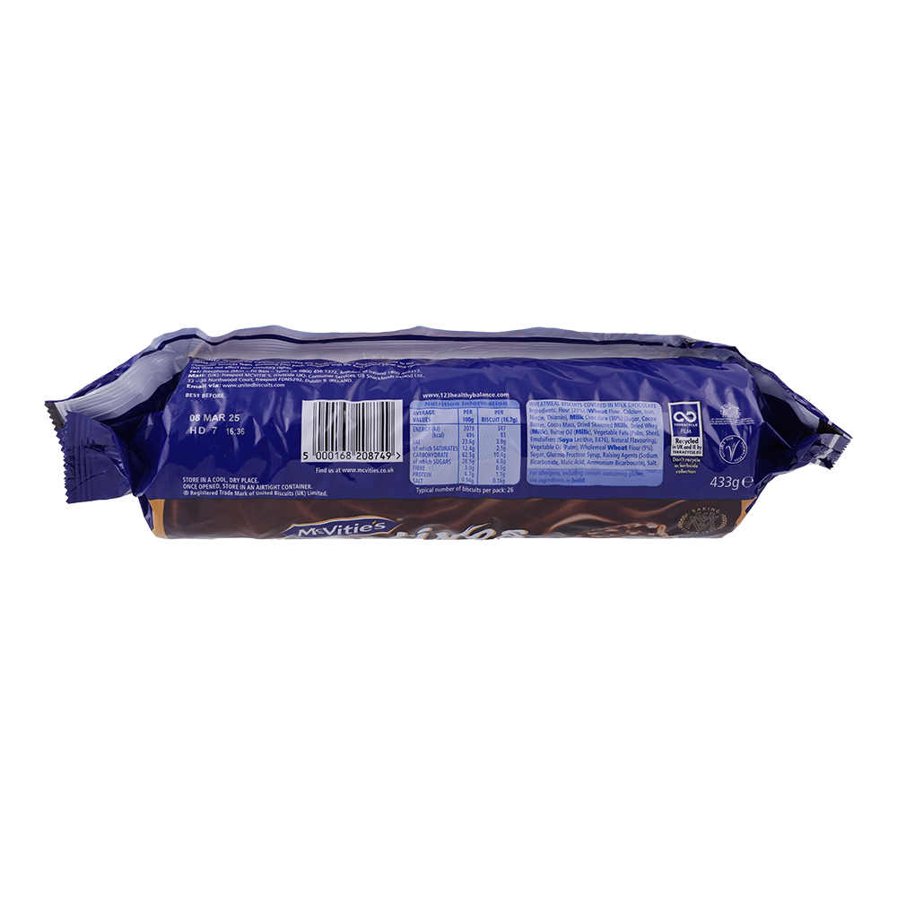 McVities Digestives Milk Chocolate Biscuits 433g back image