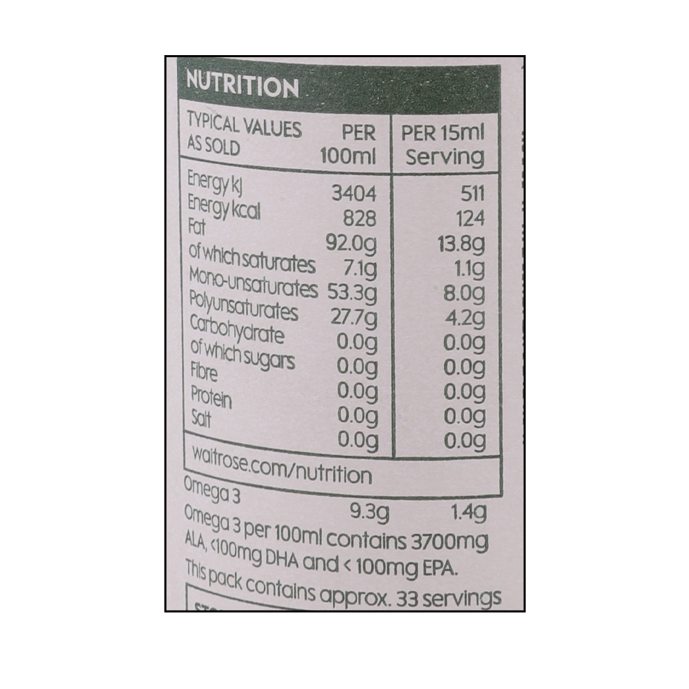 Waitrose Leckford Estate Rapeseed Oil 500ml right side image