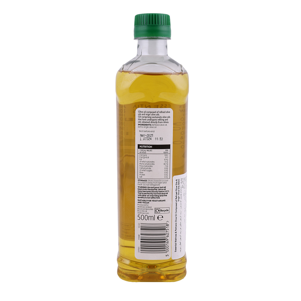 Waitrose Essential Olive Oil 500ml back image