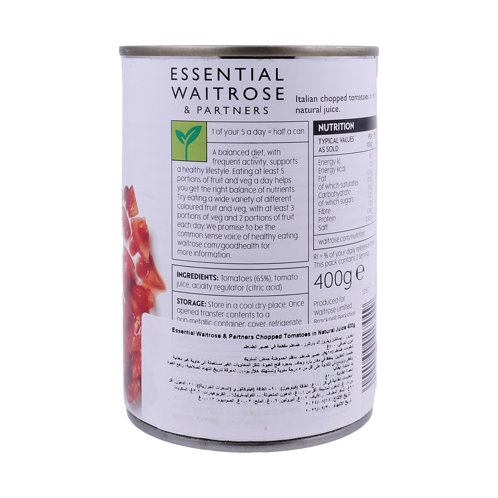 Waitrose Chopped Tomatoes In Natural Juice 400g back image