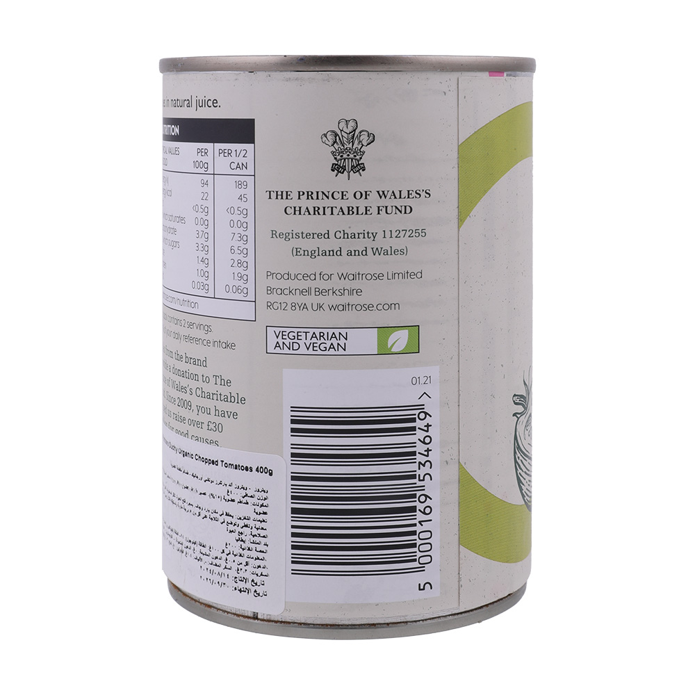 Waitrose Organic Chopped Tomatoes 400g back image