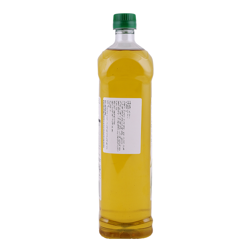 Waitrose Essential Virgin Olive Oil 1L back image