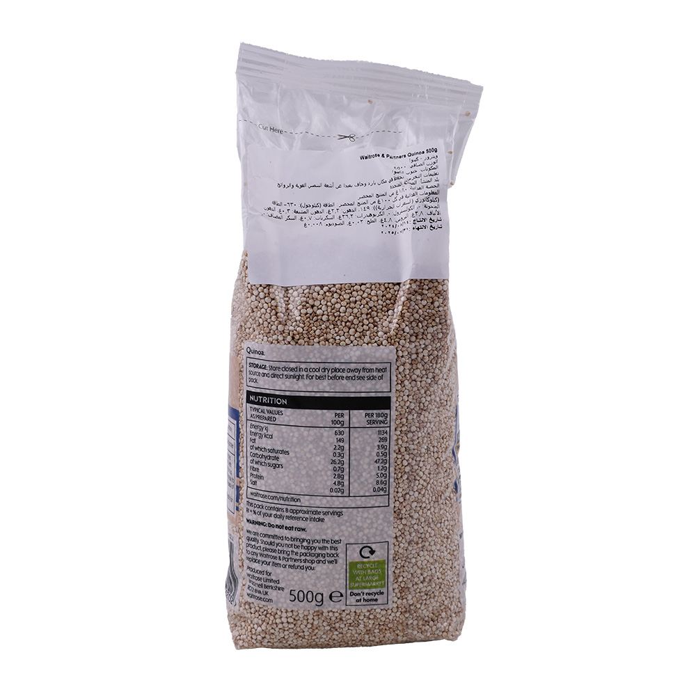 Waitrose Quinoa 500g back image