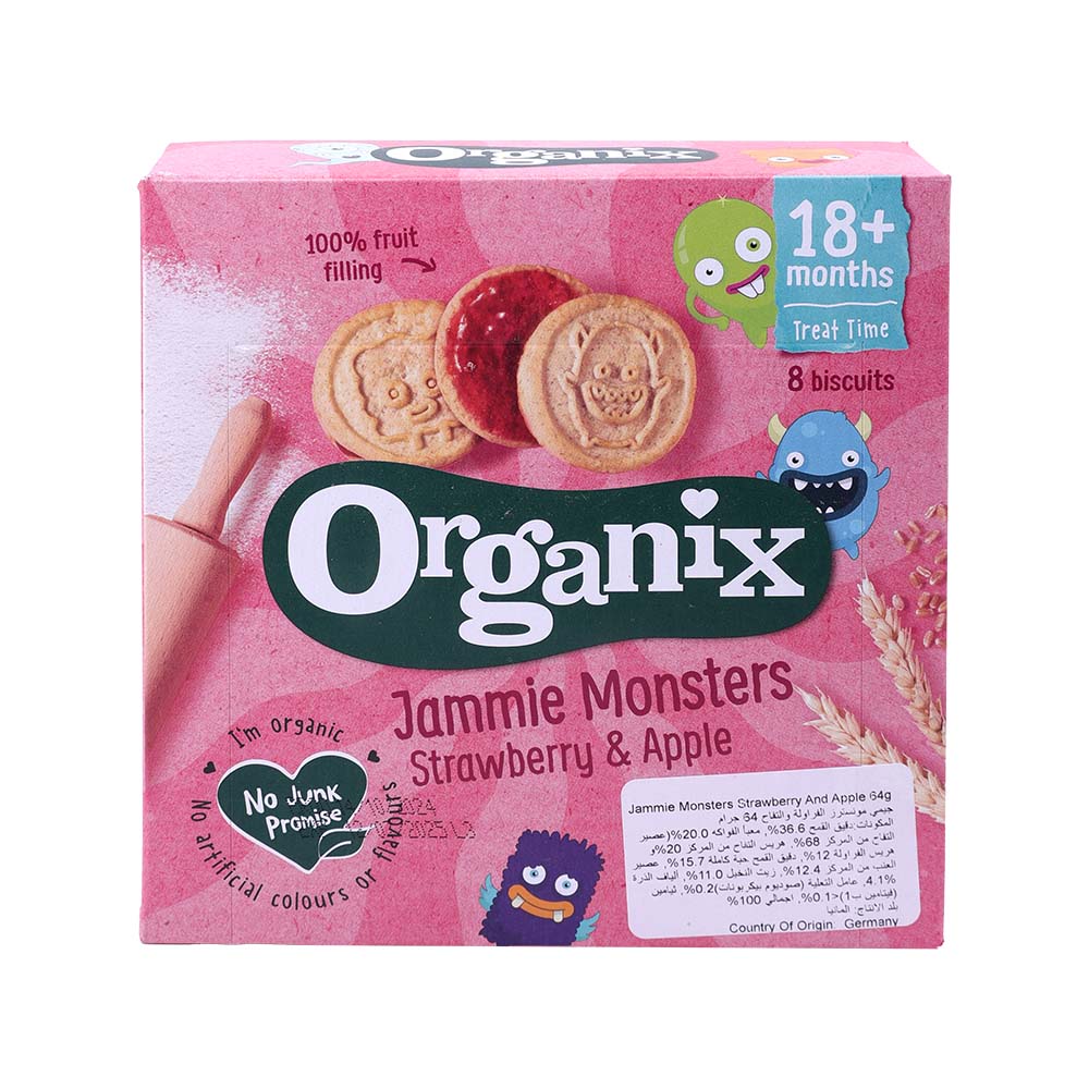 Organix Jammie Monsters Strawberry & Apple Biscuits 64g