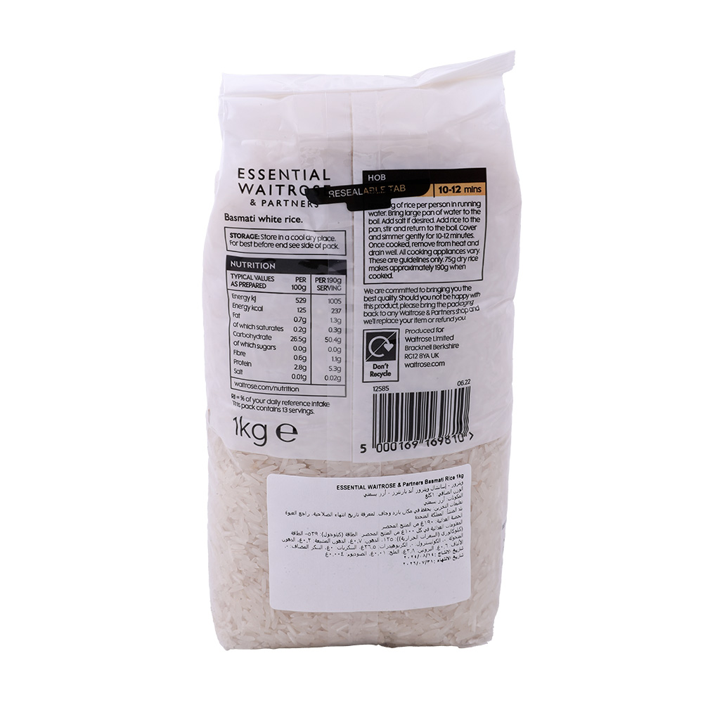 Waitrose Essential Basmati Rice 1Kg back image
