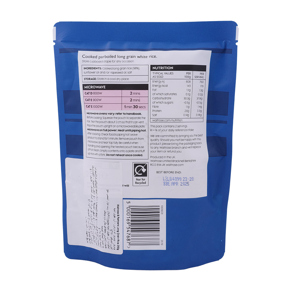 Waitrose Long Grain Rice 250g back image