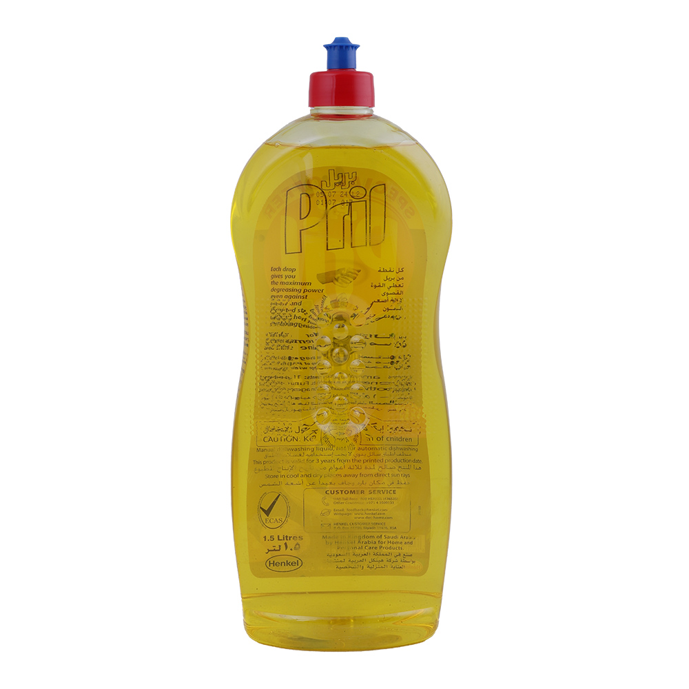 Pril Green Apple Power Dishwashing Liquid 1.5L [Special Offer] back image