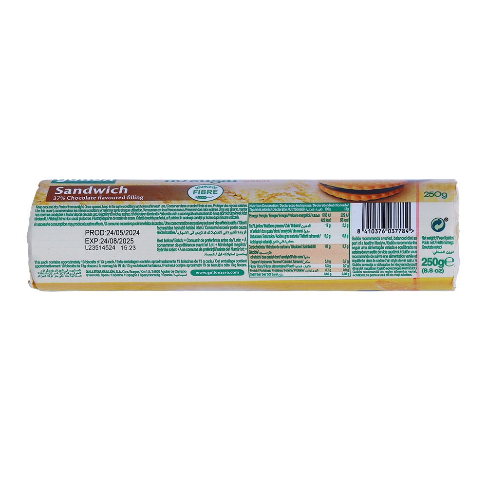 Gullon Zero Chocolate Sandwich Biscuits 250g back image