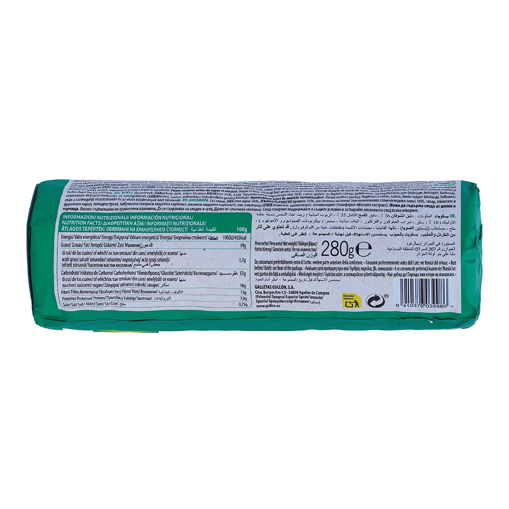 Gullon Classic Fibre Biscuits 280g back image