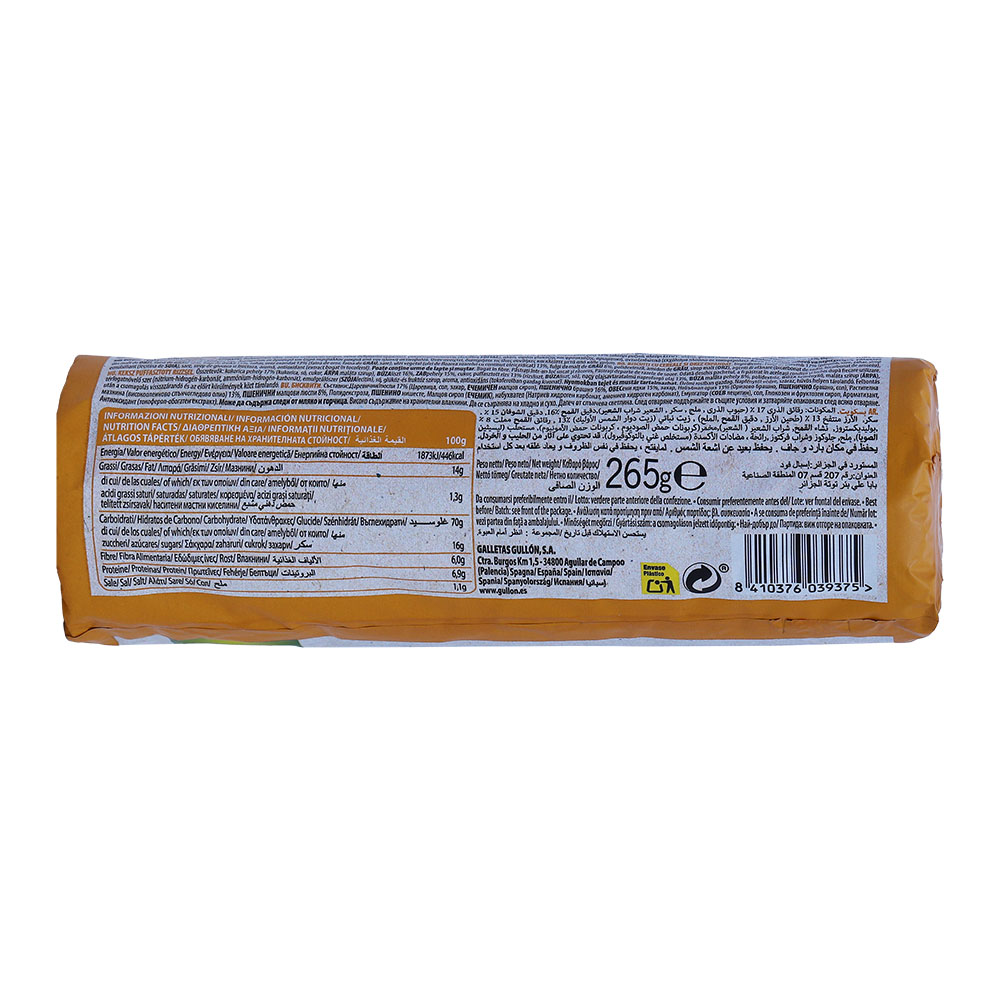 Gullon Rice & Corn Fibre Biscuits 265g back image