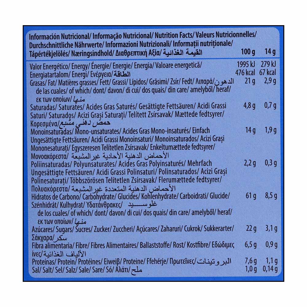 Gullon Digestive Oat Chocolate Biscuits 265g right side image