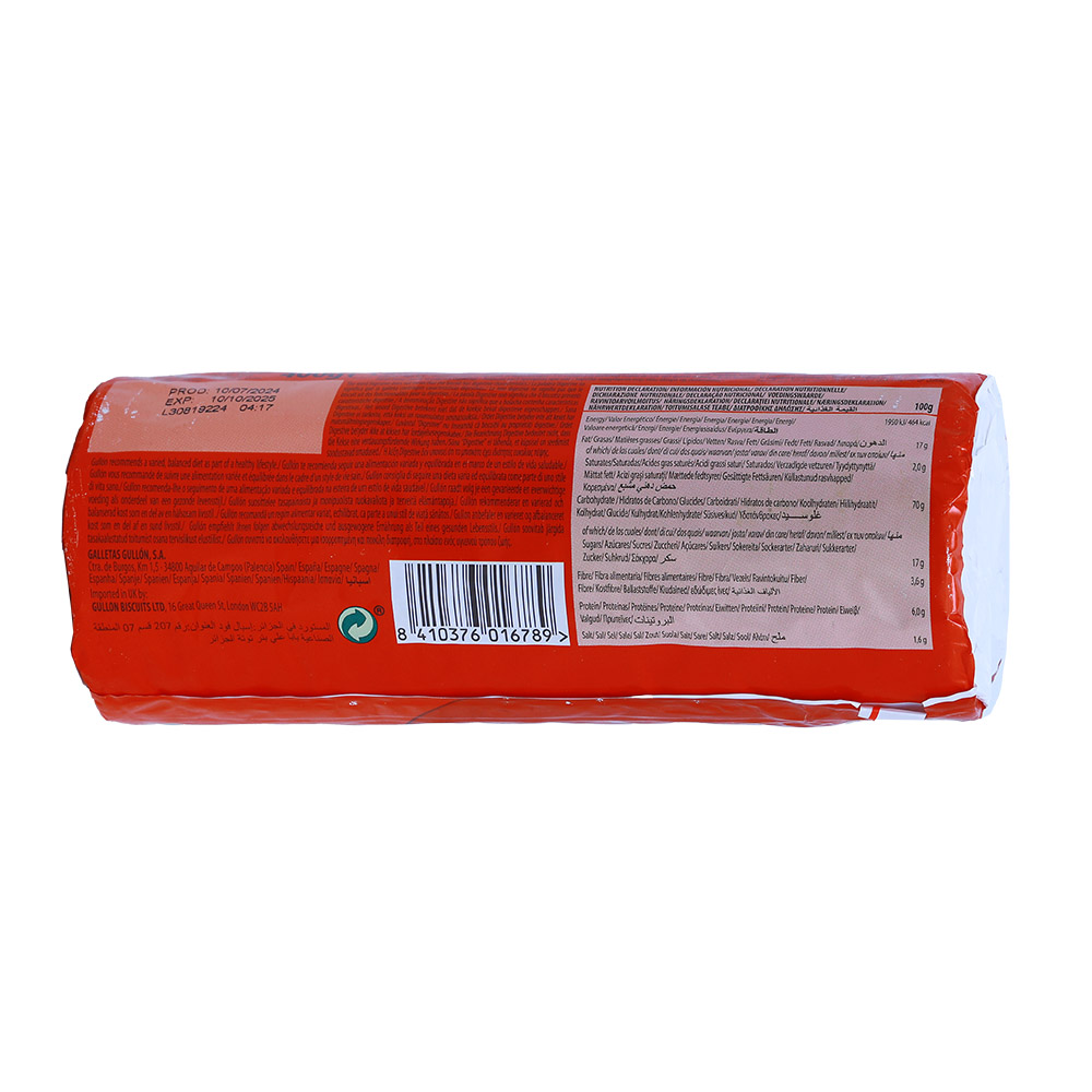 Gullon Digestive Classic Biscuits 400g back image