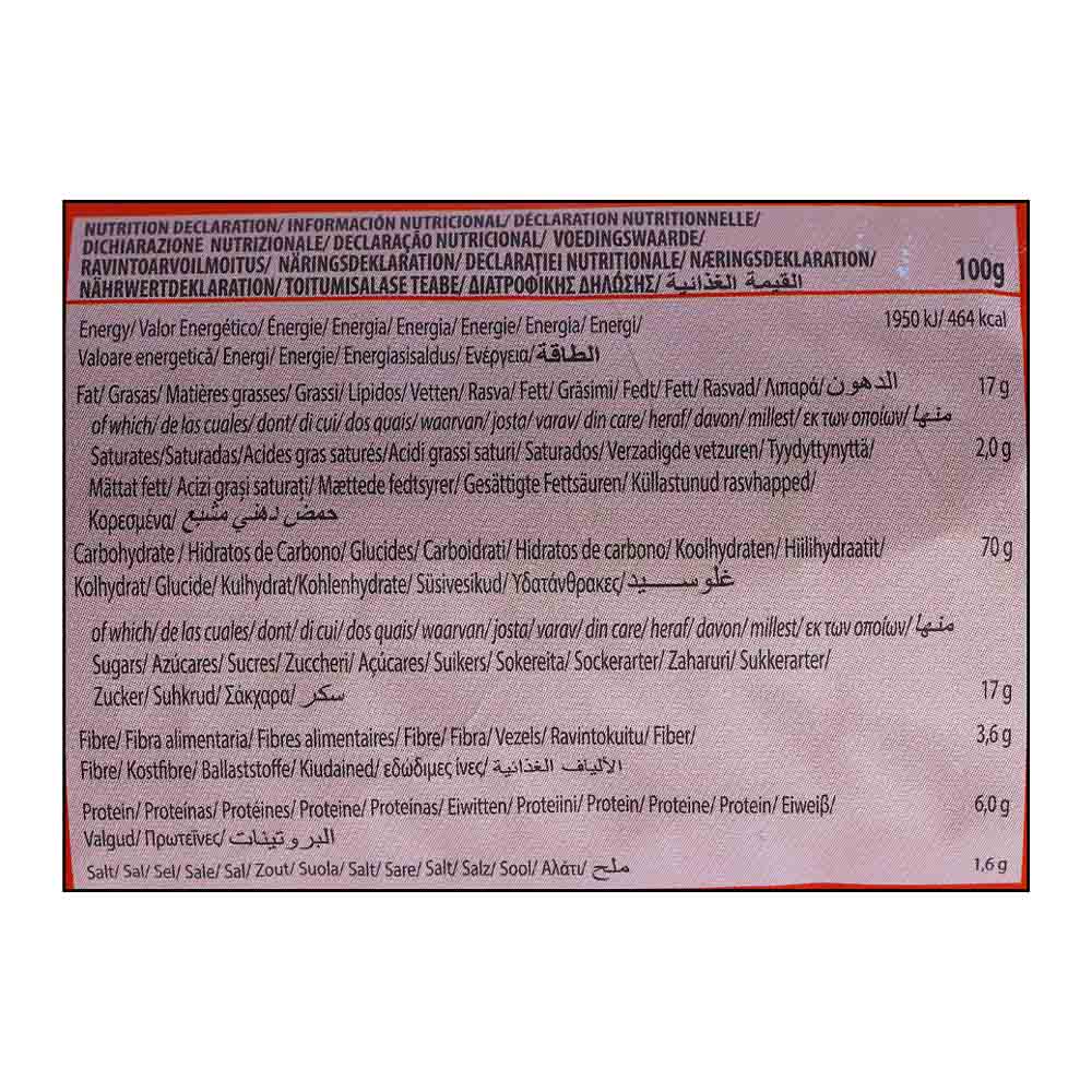 Gullon Digestive Classic Biscuits 400g right side image