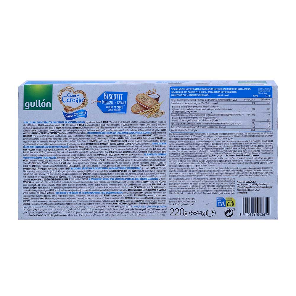 Gullon Yogurt Sandwich Biscuits 220g back image