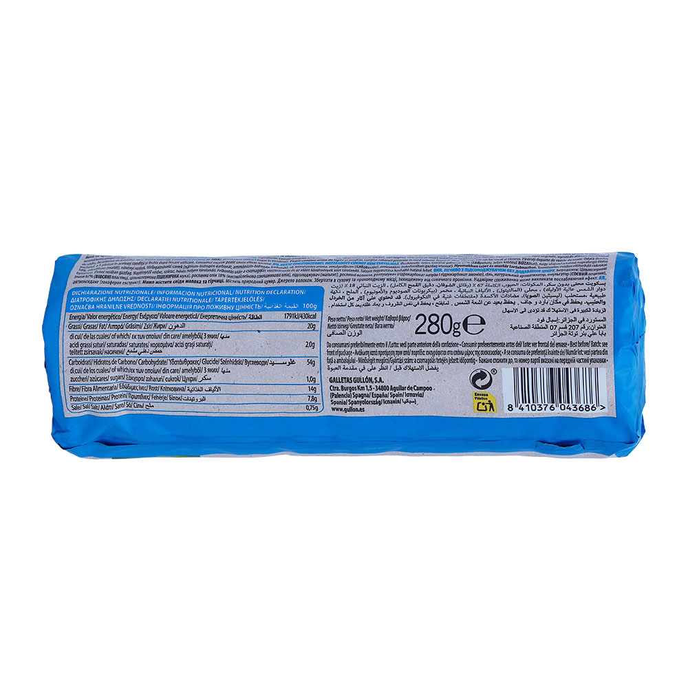 Gullon Classic Wholegrain With Rolled Oats Biscuits 280g back image
