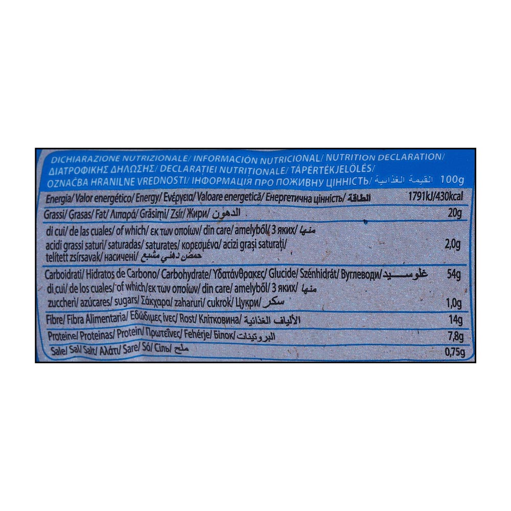 Gullon Classic Wholegrain With Rolled Oats Biscuits 280g right side image