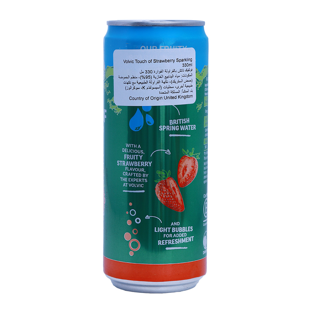 Volvic Touch Of Strawberry Sparkling Water 330ml back image