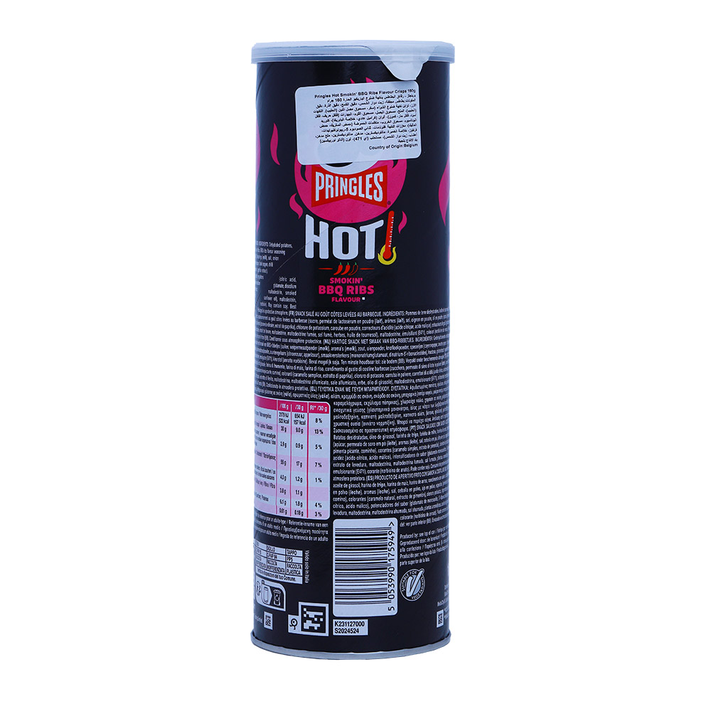 Pringles Hot Smoky BBQ Ribs Crisps 160g back image