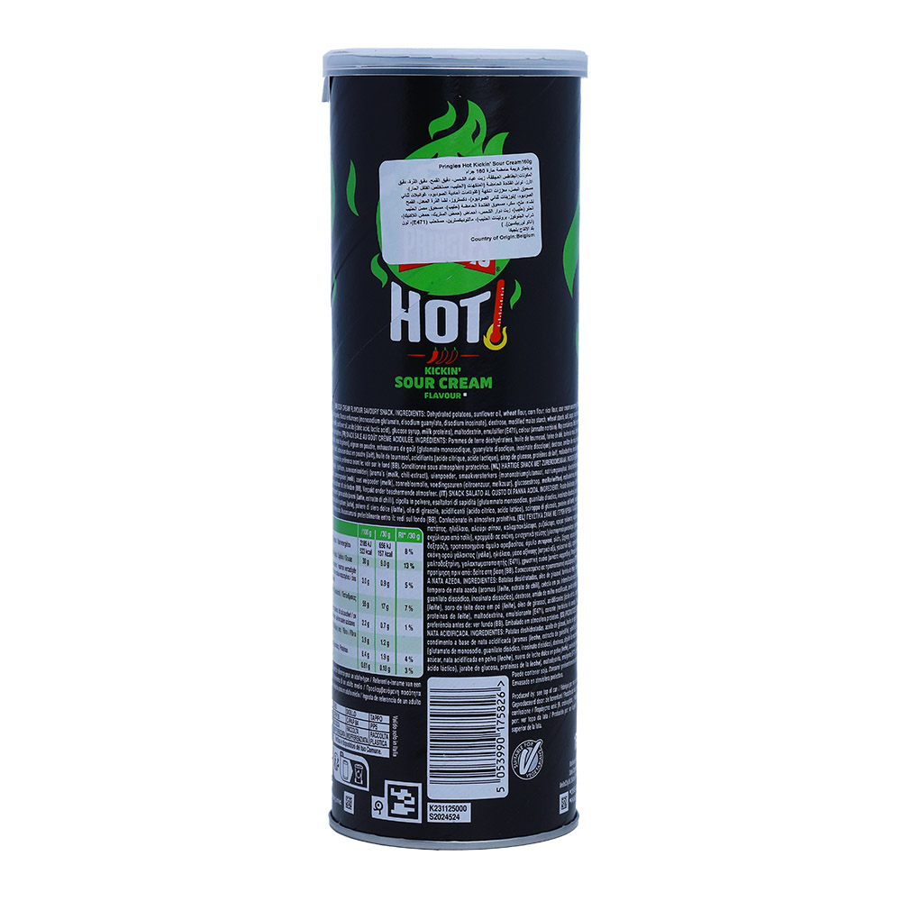 Pringles Hot Kickin' Sour Cream Crisps 160g back image