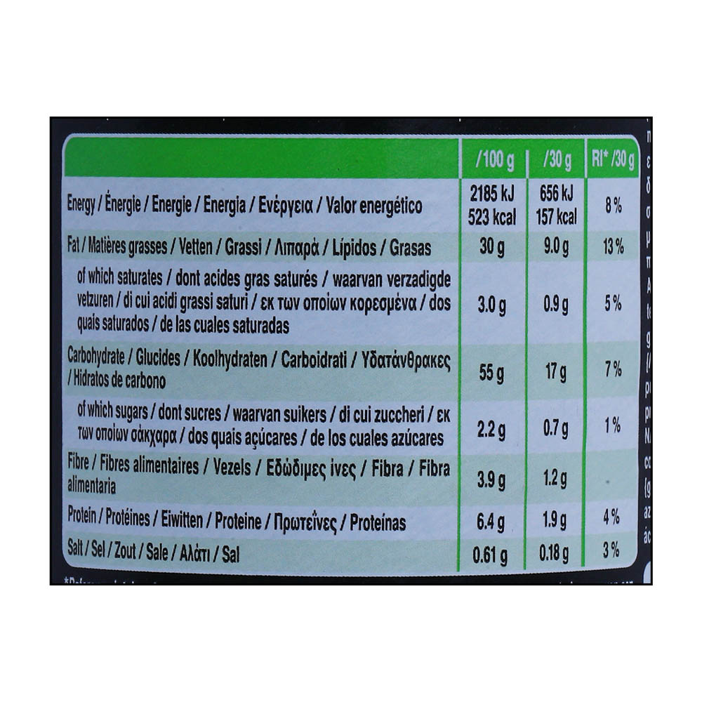Pringles Hot Kickin' Sour Cream Crisps 160g right side image
