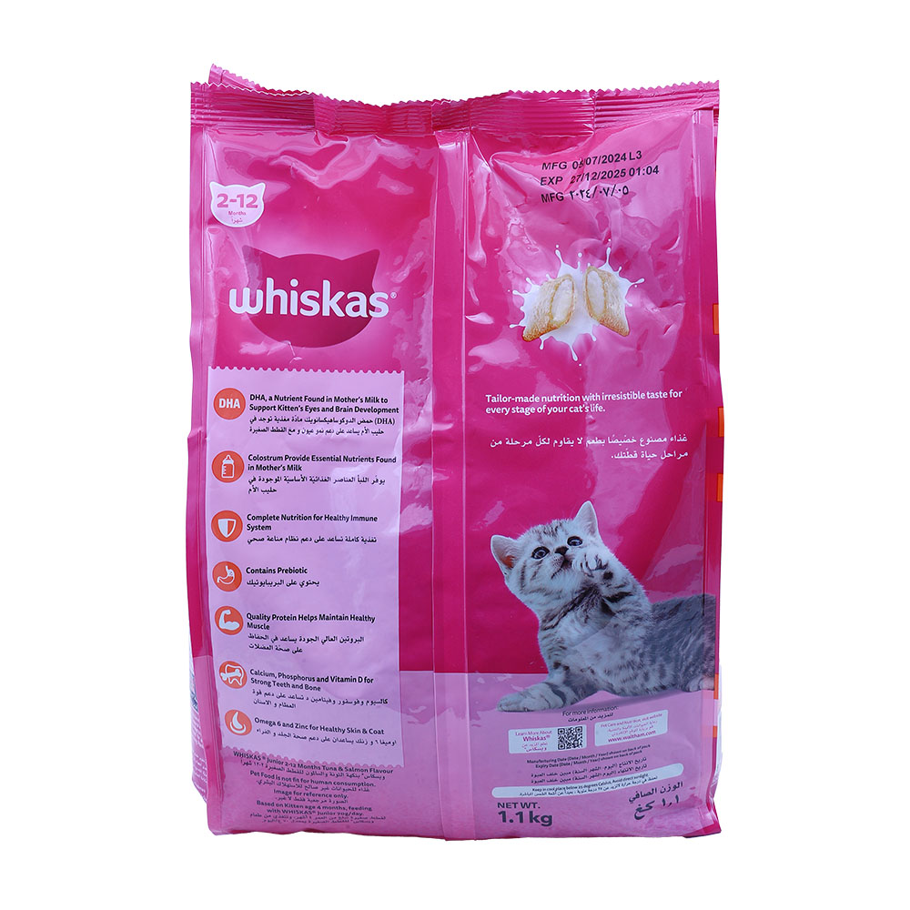 Whiskas Junior Tuna & Salmon Flavour Cat Food 1.1Kg back image
