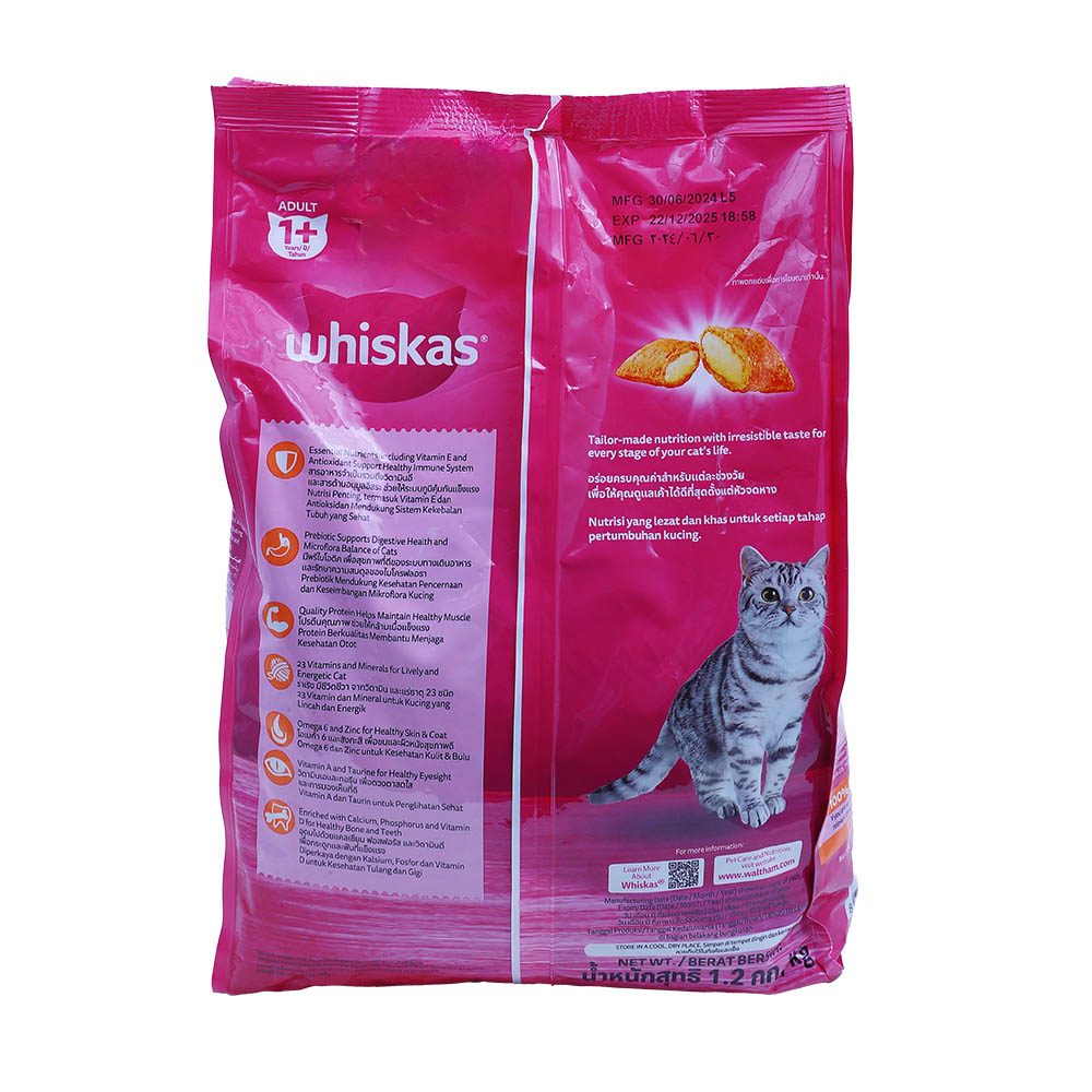 Whiskas Adult Tuna & Salmon Flavour Cat Food 1.2Kg back image