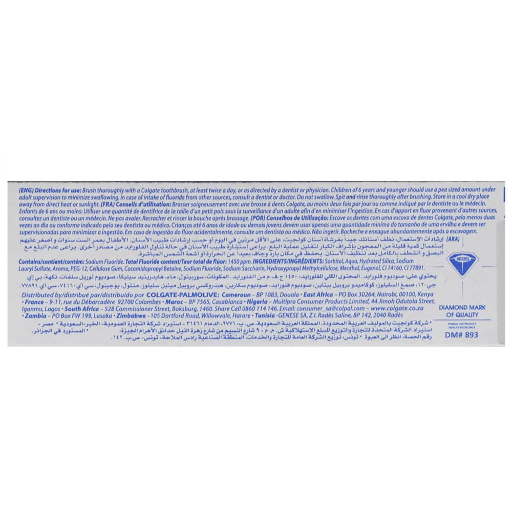 Colgate Max Fresh Cool Mint 4x75ml [Special Offer] back image