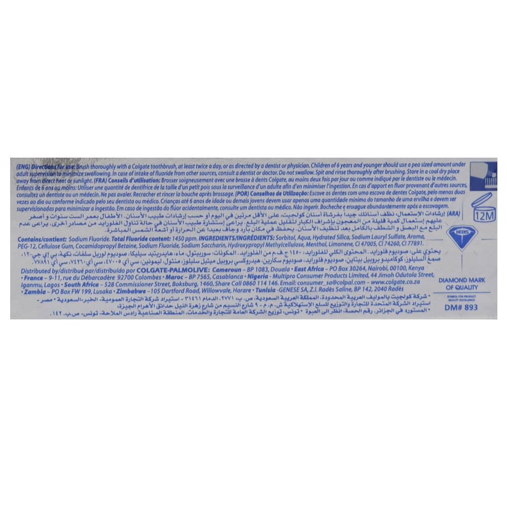 Colgate Max Fresh Clean Mint 4x75ml [Special Offer] back image