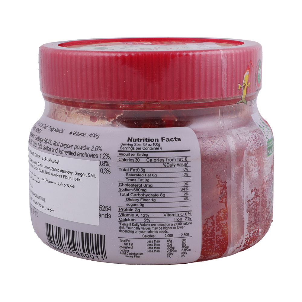 Real Korea Tasty Kimchi Pet Bottle 400g back image