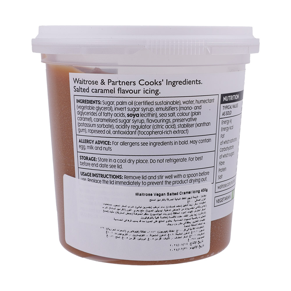 Waitrose Salted Caramel Icing Vegan 400g back image