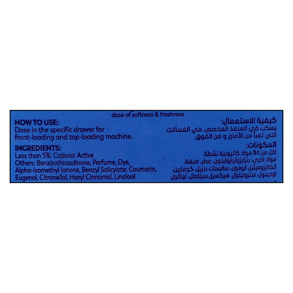Comfort Spring Dew Fabric Softener 3.9L [Special Offer] right side image