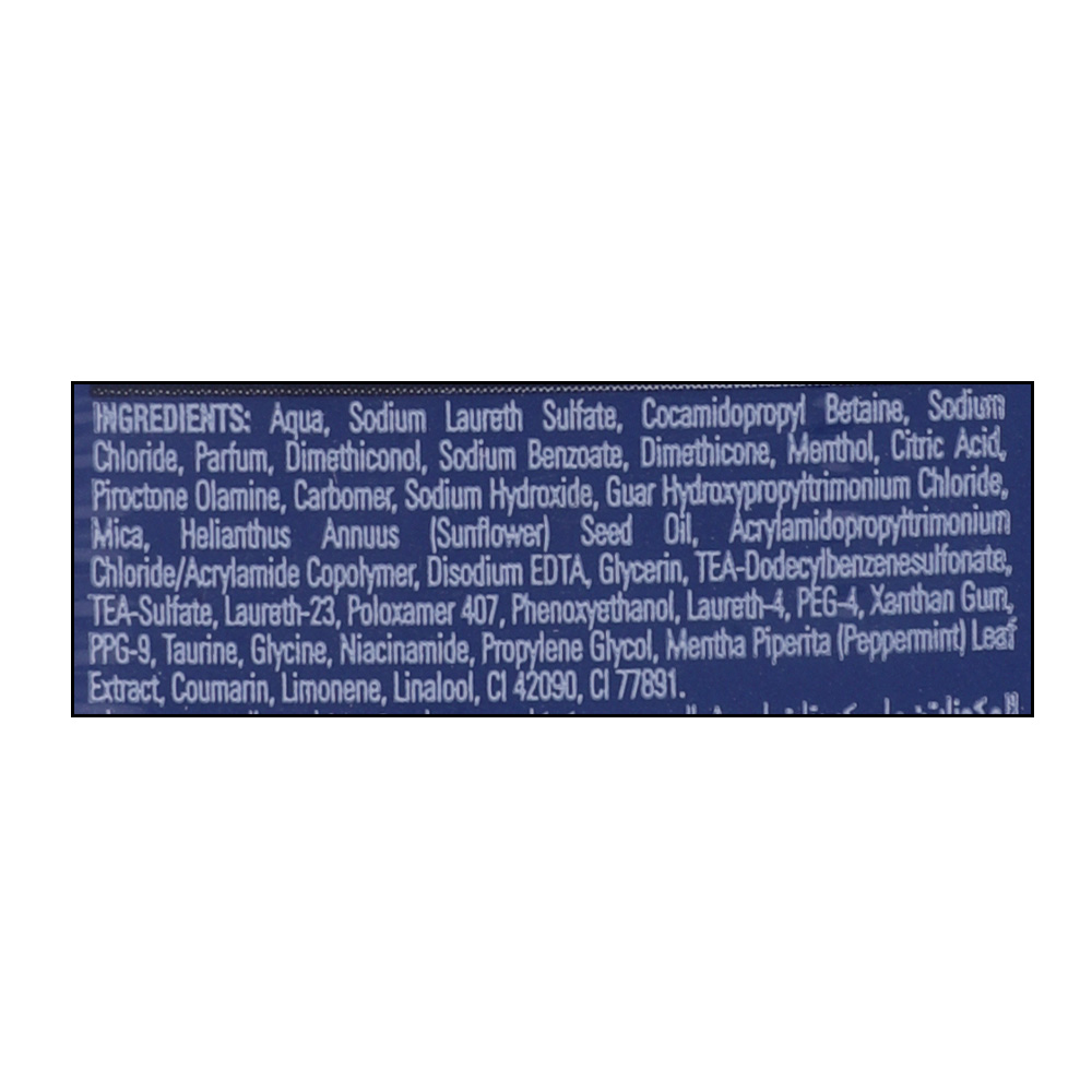 Clear Men Cool Menthol Shampoo 400ml + Men 3 in 1 Shampoo 200ml [Special Offer] right side image