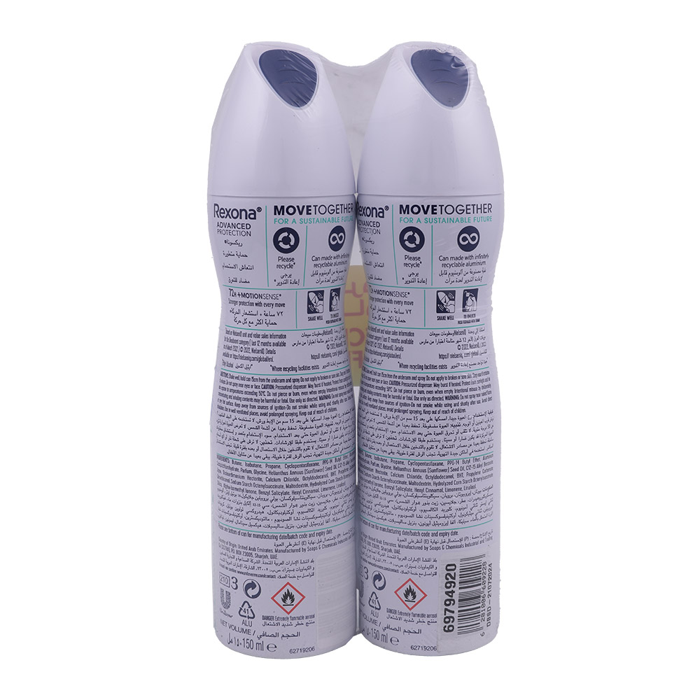 Rexona Woman Shower Fresh Deodorant 2x150ml [Special Offer] back image