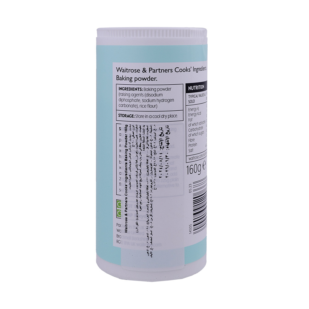 Waitrose Baking Powder 160g back image