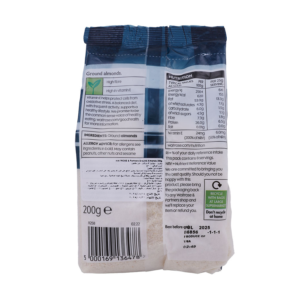 Waitrose Ground Almonds Nuts 200g back image