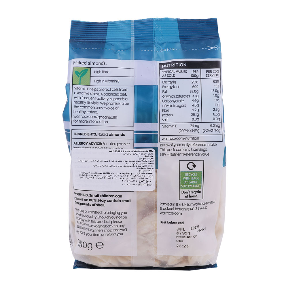 Waitrose Flaked Almonds Nuts 200g back image