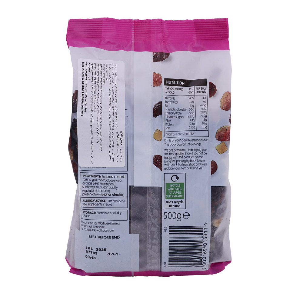 Waitrose Essential Mixed Fruit Dried Fruit 500g back image